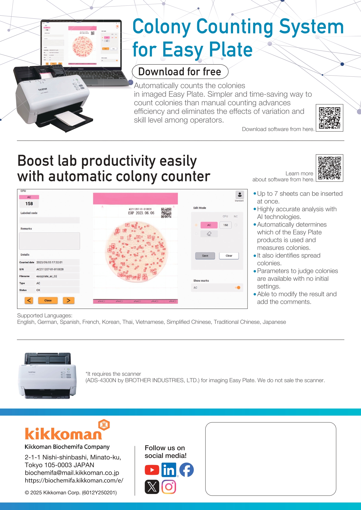 easy plate mikrobiyoloji srm analitik